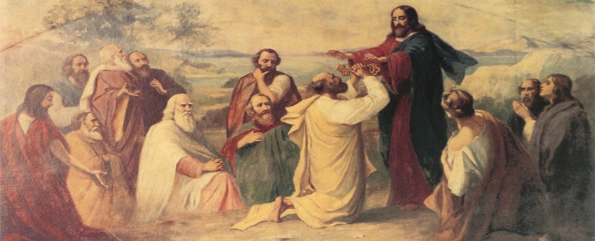 Jesus Gives St. Peter the Authority to Forgive Sins